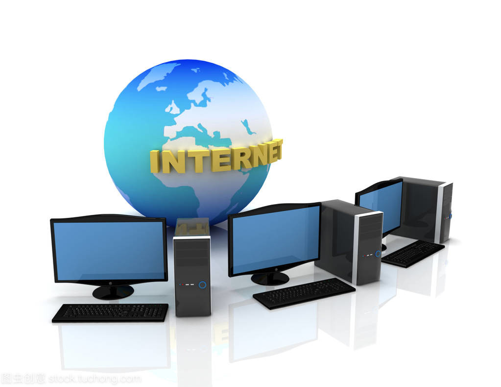 全球計算機網(wǎng)絡 互聯(lián)世界的基礎(chǔ)架構(gòu)