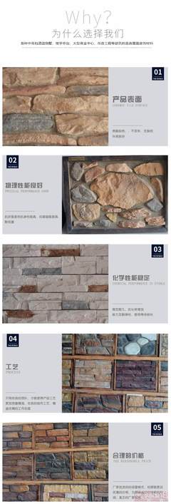 宜興萬(wàn)壺文化石 匠心直銷，打造仿古雅韻與現(xiàn)代實(shí)用的完美融合