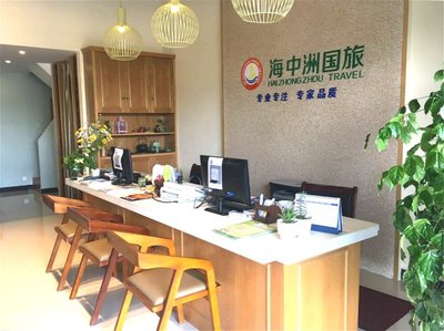 票務(wù)代理 連接顧客與精彩活動(dòng)的專(zhuān)業(yè)橋梁