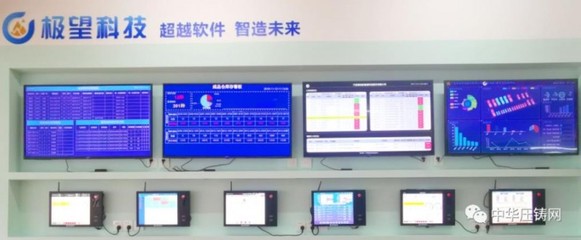 極望科技 超越軟件，智造未來——浙江軟件開發(fā)的先鋒實(shí)踐